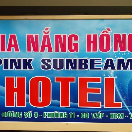 הו צ'י מין סיטי Tia NáNg HòNg - Pink Sunbeam Hotel מראה חיצוני תמונה